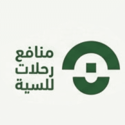 منافع رحلات
