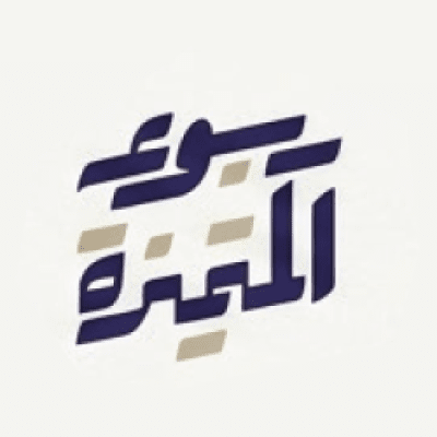 ربوء المتميزة