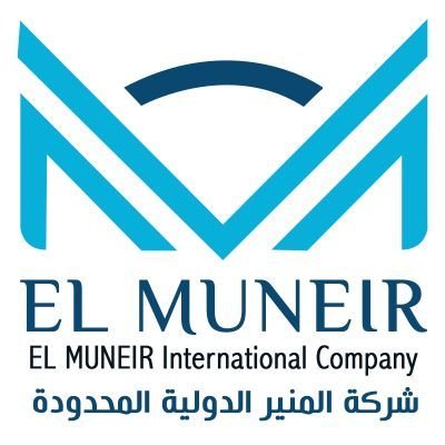 المنير